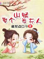 Ȣ��ɽ��������