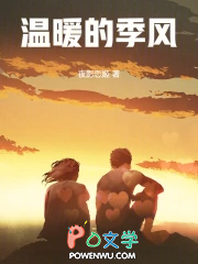 ��ů�ļ���