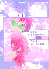 [����] ���������δ֪��С���ε�����