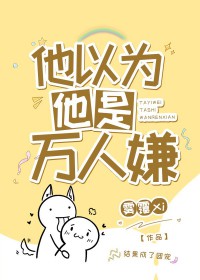 ����Ϊ����������[����Ȧ]