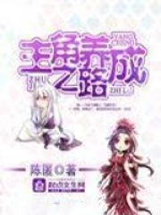 ��������֮·