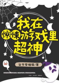 ���ھ����Ϸ�ﳬ��