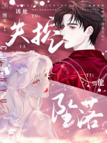 ����������ʧ�أ�����׹��