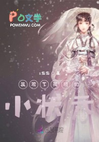 ������׽����С״Ԫ