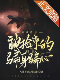 �������۱������ĴƳ�ƭ��ƭ��