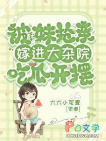 ���������ף��޽�����Ժ�ԹϿ���