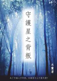 �ػ���֮����