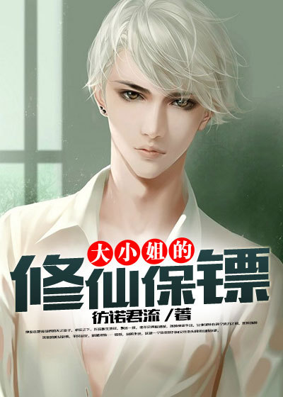 ��С������ɱ���