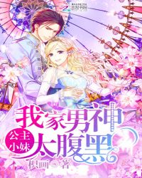 ����С�ã��Ҽ�����̫����