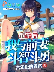 ����������ǰ�޶��Ƕ���