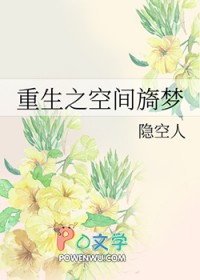 ����֮�ռ����