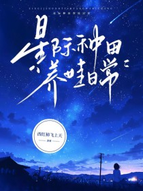 �Ǽ����������ճ�