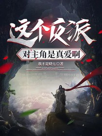 ������ɶ��������氮��