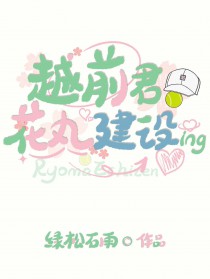 [����] Խǰ�����轨����