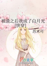 ����֮���ҳ��˰��¹�[�촩]