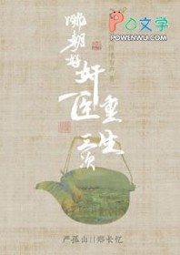 �ĳ��ü鳼��������