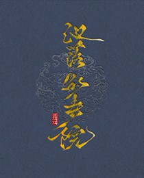 �������Ժ