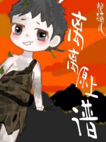 ����ԭ����