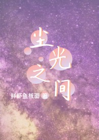 ����֮�䣨1v2��