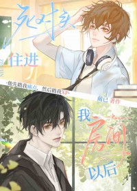 ͬ�Ӻ�ȫУ��Һ�����ͷ