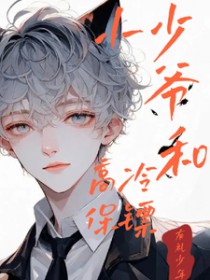 С��ү�͸��䱣��