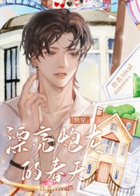 Ư���ڻҵĴ���[�촩]