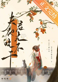 �����׸�ҼҺ�