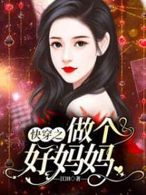 �촩֮����������