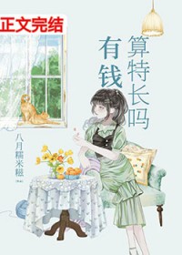 ��Ǯ���س���