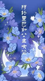 ������ͺ͹������