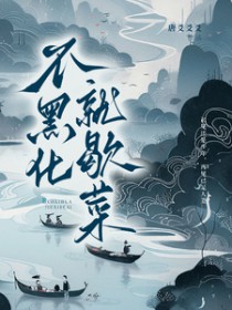 ���ڻ���Ъ��