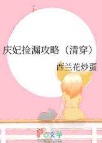 ������©���ԣ��崩��