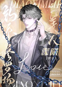 ��ϵ�����������޳���[�촩]