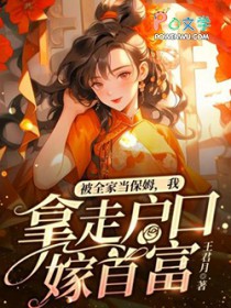 ��ȫ�ҵ���ķ�������߻��ڼ��׸�