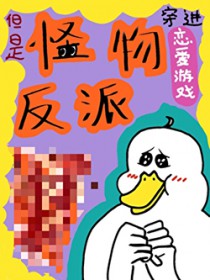 ����������Ϸ�����ǹ��ﷴ��