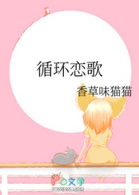 [����] ѭ������