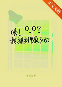 �ף����õ��й�����