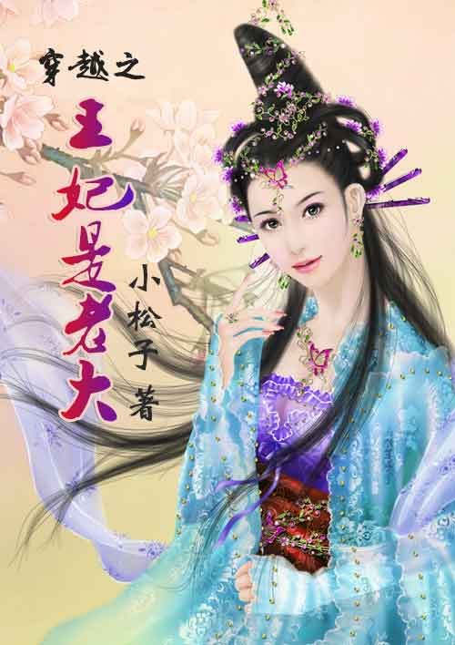 ��Խ֮�������ϴ�