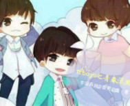 tfboys֮ഺϪ