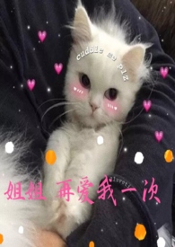 ����ٰ���һ��