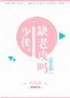 ����,ȱ�Ϲ���[����Ȧ]