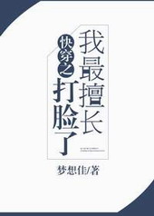 �촩֮�����ó�������