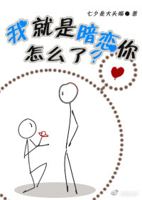 ������С�ǹ�˵��������