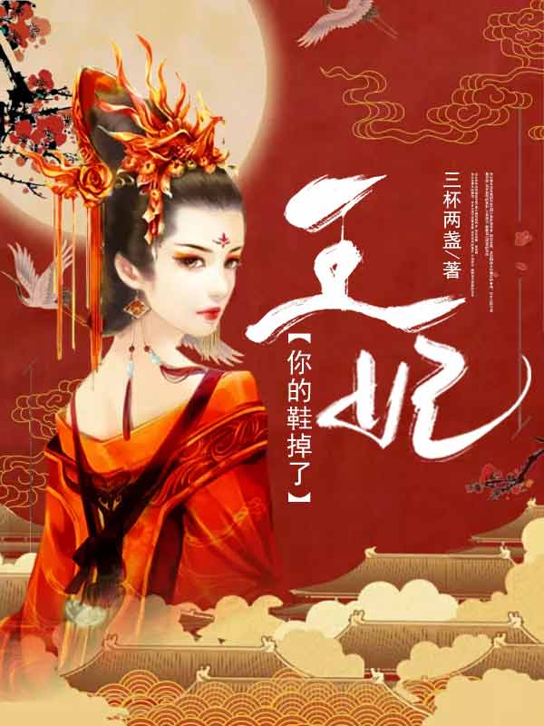 ���������Ь����