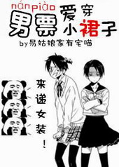 ��Ʊ����Сȹ��