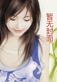 һ����Ը�����������ķ��ְ���