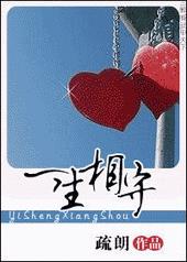 һ������[����]