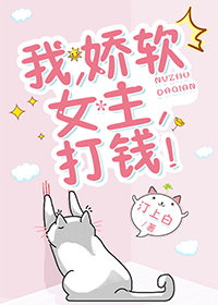 �ң�����Ů������Ǯ