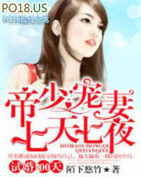 �Ի�100�죺���ٳ���������ҹ���Ի�100�죺���ٵ������ޣ�