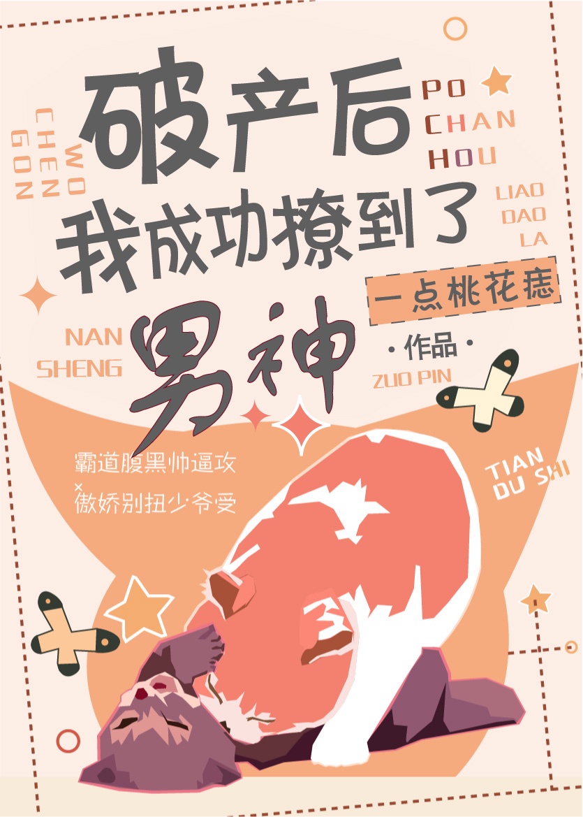 �Ʋ����ҳɹ��õ�������